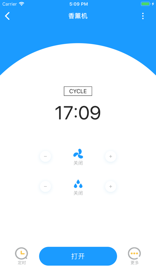 #2. Yoglink-物联网智能通用软件 (iOS) 由: 优极联