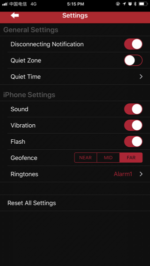 Quick-find(圖3)-速報App