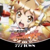 [777TOWN]CRフィーバー戦姫絶唱シンフォギア - iPadアプリ