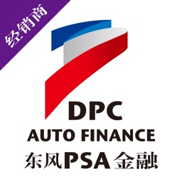 东风PSA金融经销商版