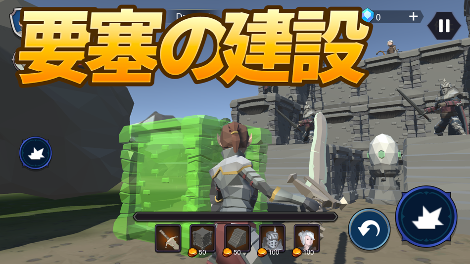 #3. ハクスラ防衛　エッグ・オブ・ディフェンス (iOS) بواسطة: takafumi hashimoto