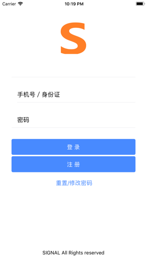 SIGNAL智能云控（工程版）(圖2)-速報App