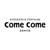 come come ashiya icon