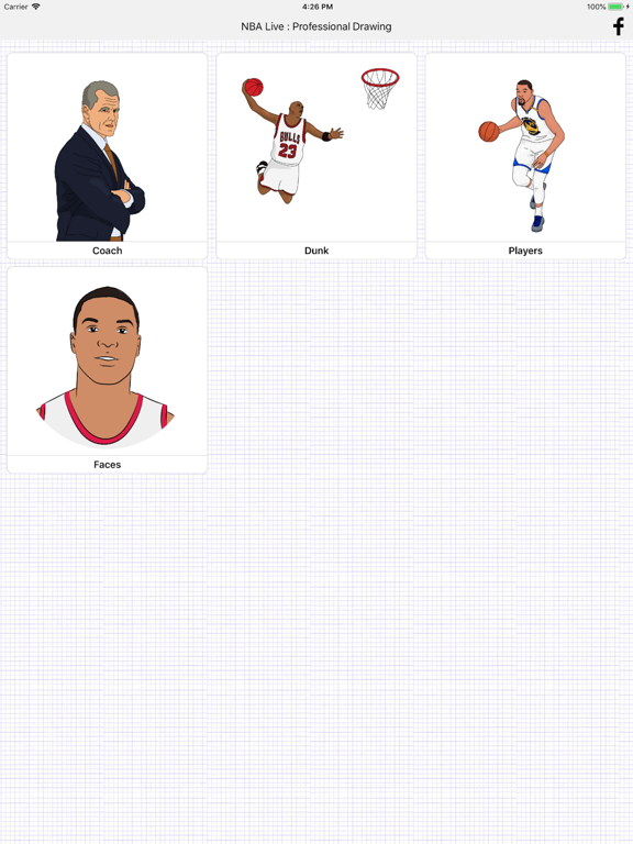 Screenshot #5 pour Draw Basketball Legends
