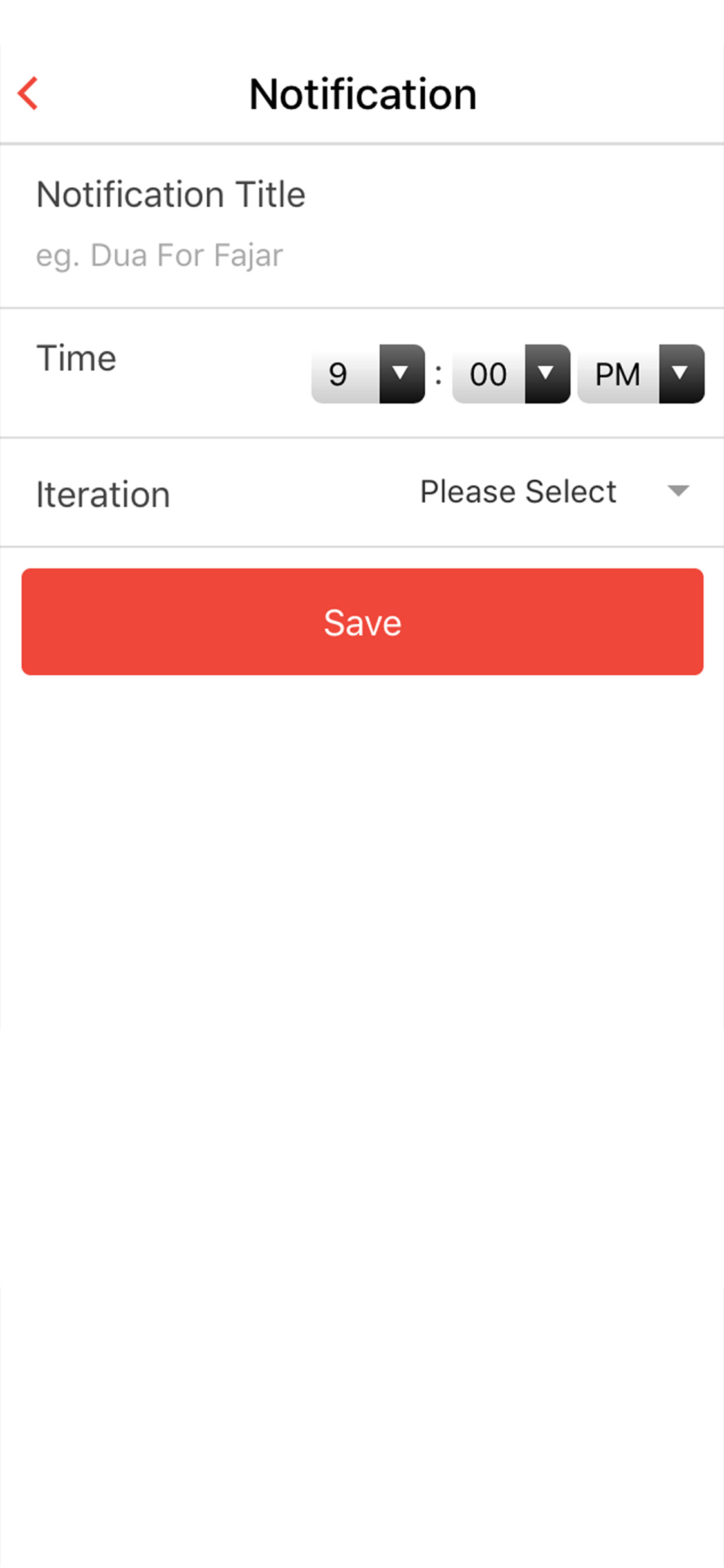 Dua Explorer screenshot 5