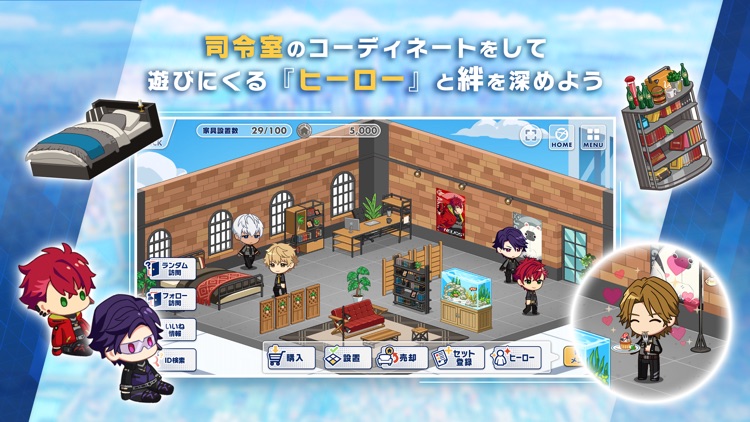 エリオスライジングヒーローズ screenshot-4