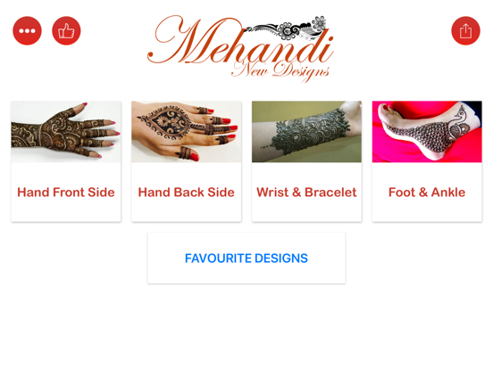 Simple Mehndi Designs For Girls at best price in New Delhi