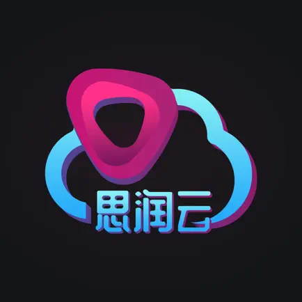 思润云播 Читы