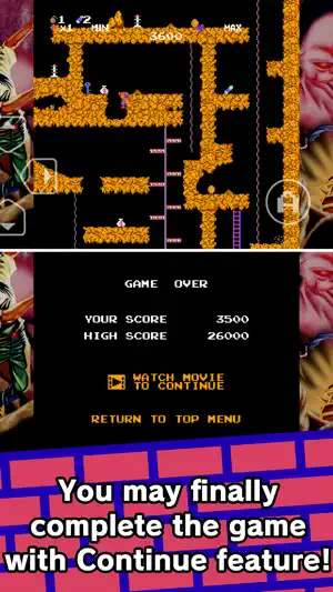 Everyday SPELUNKER (Ad Ver.) screenshot 4