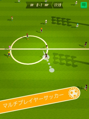 Solid Soccerのおすすめ画像1