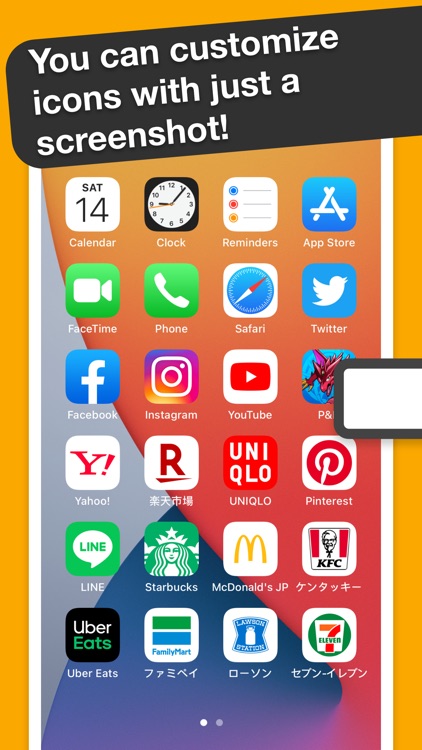Ycon - Icon Customizer