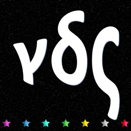 Count_d_Stars Читы
