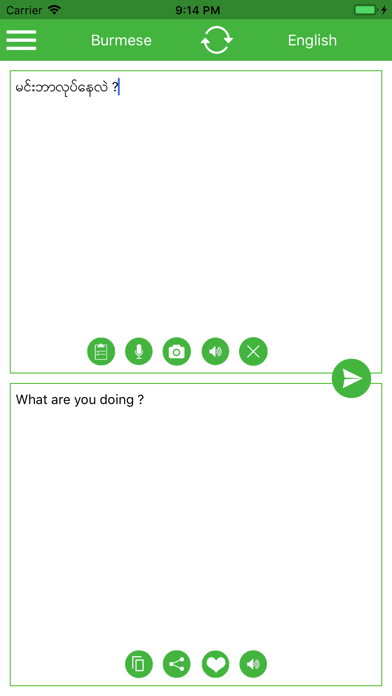 Screenshot #2 pour Burmese English Translator