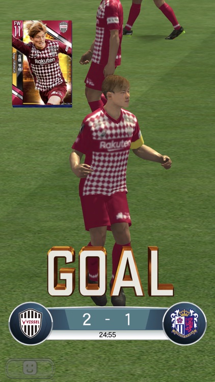 Jリーグクラブチャンピオンシップ By Konami