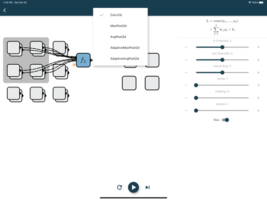 Screenshot #6 pour Réseau neuronal