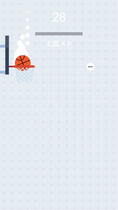 SuperDunk Screenshot
