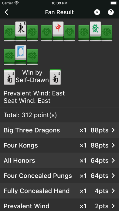 Mahjong Bible screenshot 3