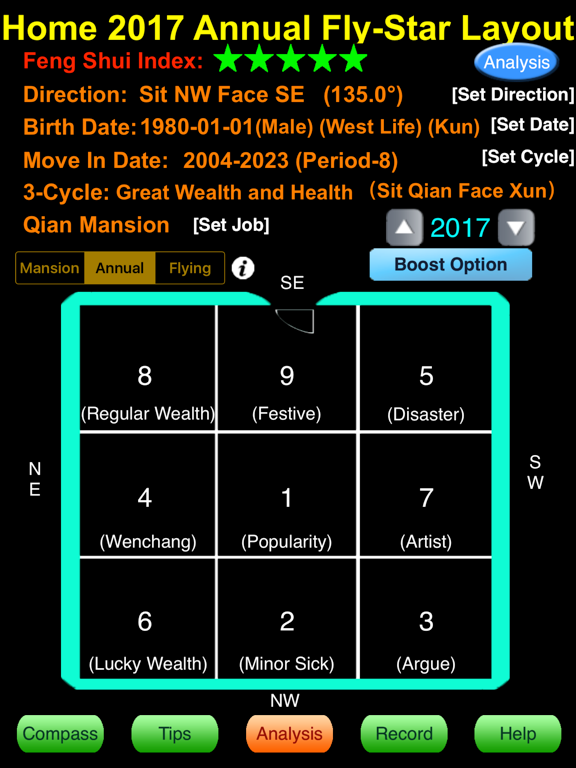 Smart Feng Shui Compass (Lite) iPad screenshot