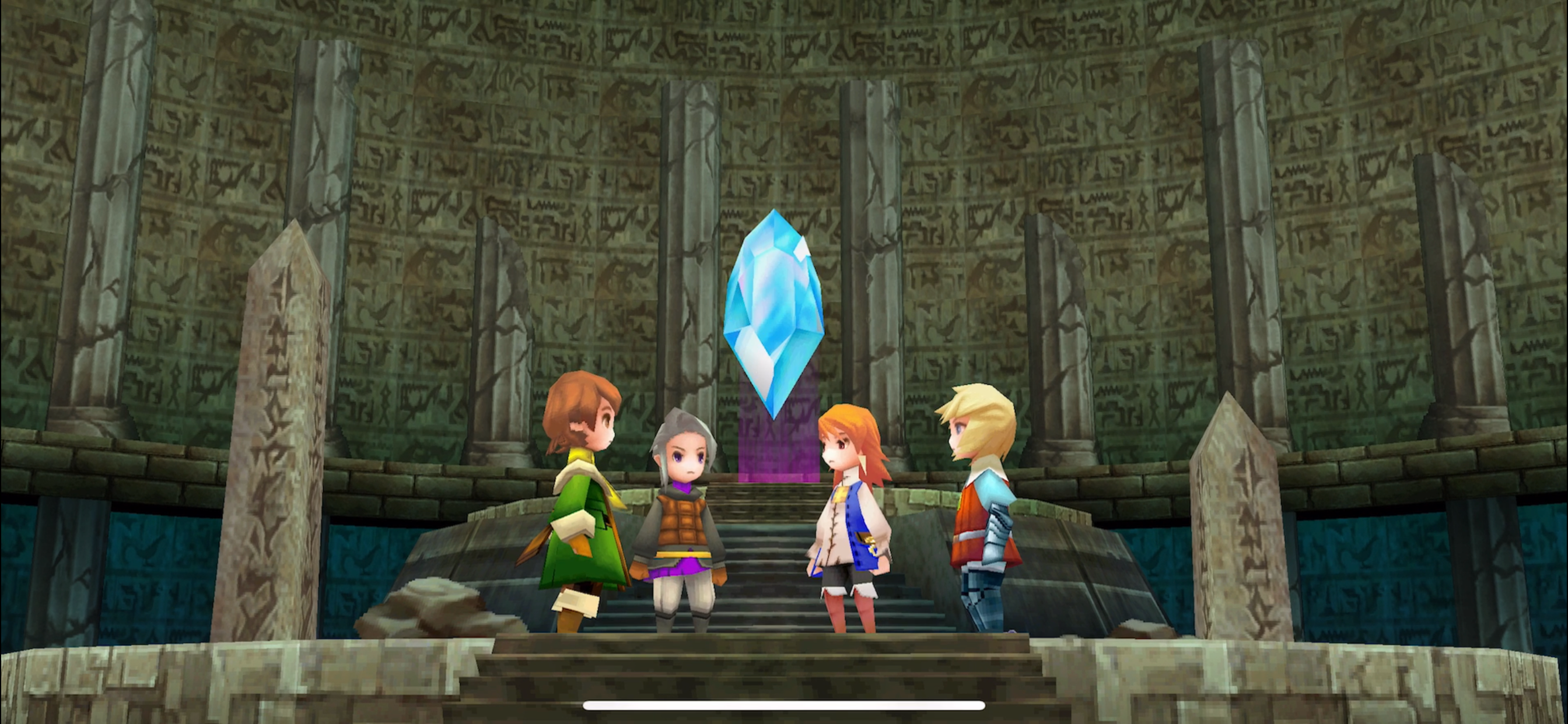 FINAL FANTASY III (3D REMAKE) screenshot 4