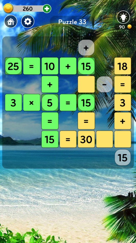 #2. Math Cross (iOS) 由: CHUN HUI YAO