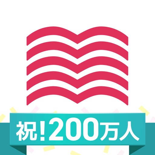 オーディオブック(audiobook)耳で楽しむ読書アプリ