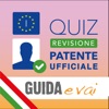 Quiz Revisione Patente 2018 - iPhoneアプリ