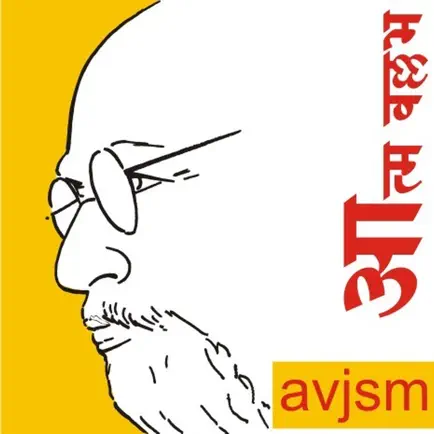 AVJSM Читы