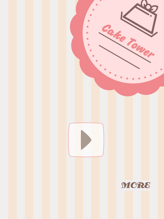 Screenshot #5 pour Cake Tower Game