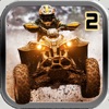 ATV Quad Bike Stunt Games icon
