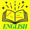 英语听力, 语法, 学习英语 英语单词 俚语 成语