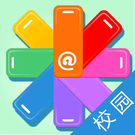 米信校园版-安全管理和成长服务 Читы