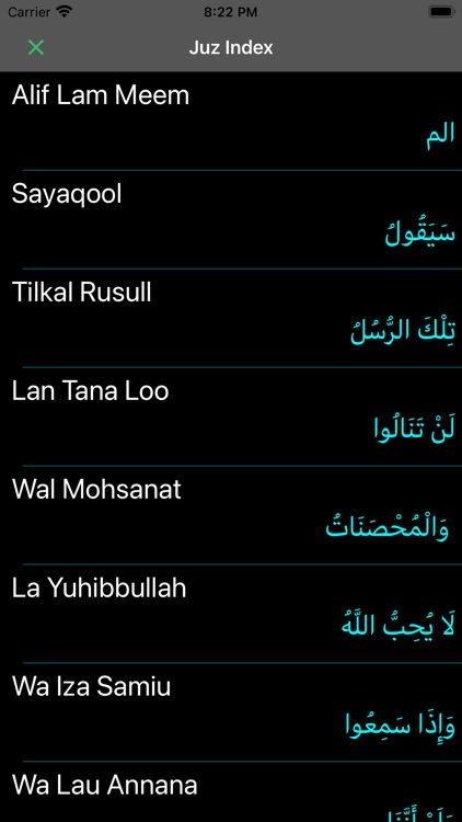 Tajweed Al Quran Kareem 16 Lin screenshot-4