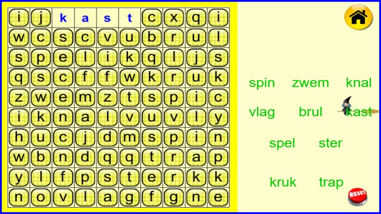 Kern6Ver2 screenshot-4