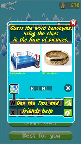 Game screenshot Homonyms. apk