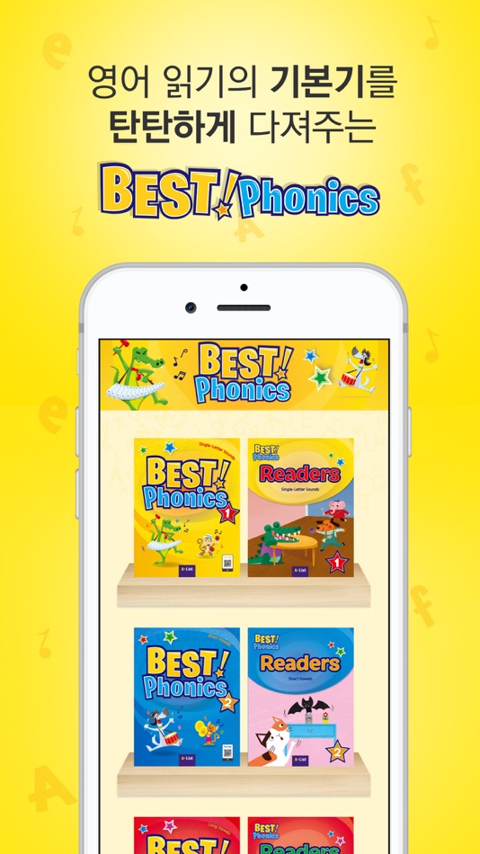 #1. BestPhonics (iOS) Podle: Epublic CO.,LTD