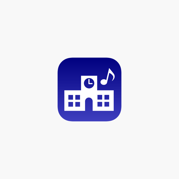 学校 チャイム 音 ダウンロード Englshdris 学校 チャイム 音 ダウンロード Englshdris