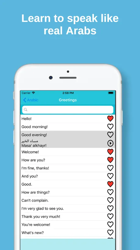 MTL Learn Arabic