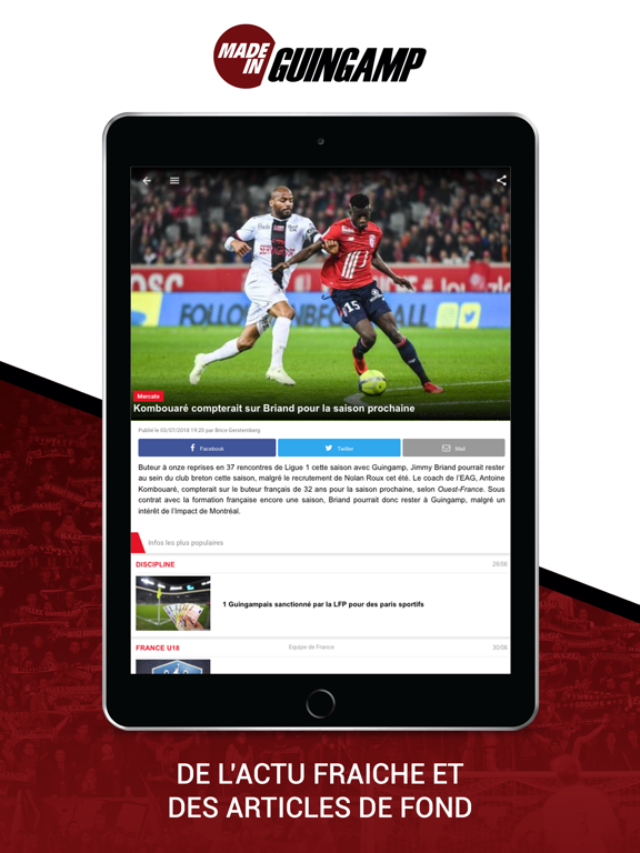Screenshot #4 pour Foot Guingamp