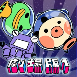 ゆるしと エンジェルドロップ エヴァンゲリオン周年アプリ By Mediamagic Co Ltd