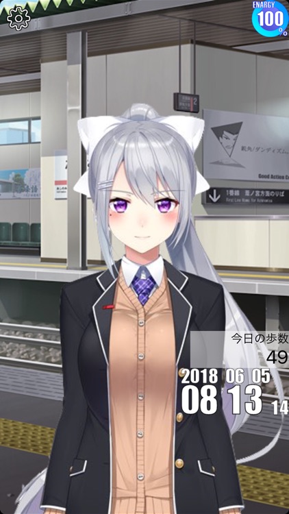 [非公式]樋口楓時計