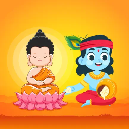 Buddha And Krishna Stickers Cheats