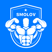 Smolov Squat Program