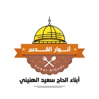 Anwar Alquds