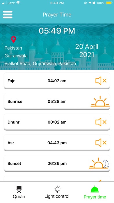 Quran with BLE Speaker Screenshot