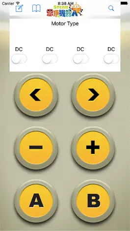 Game screenshot 思頂機器人控制器 apk