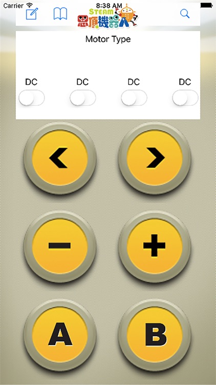 思頂機器人控制器