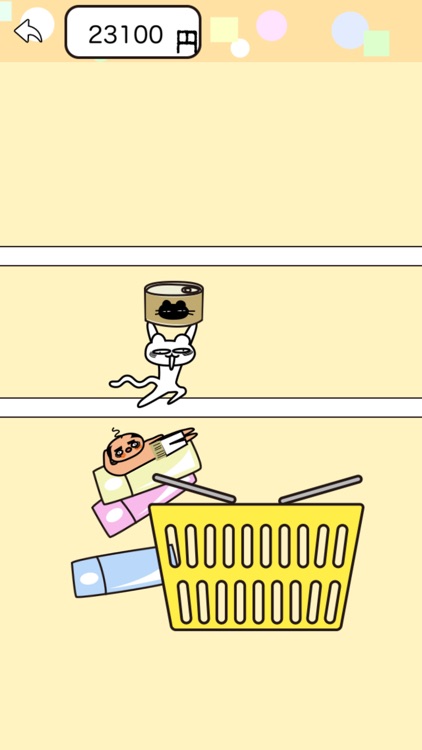 お買い物ゲーム screenshot-3