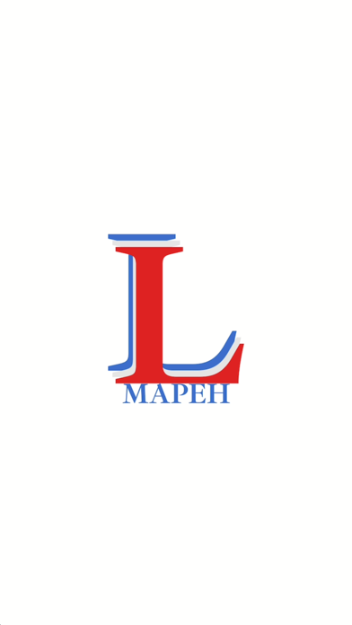 Screenshot #1 pour LETs Review MAPEH