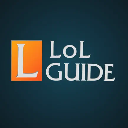 LoL Guide Plus Читы