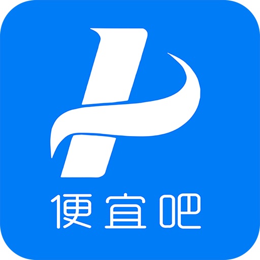 便宜吧商家版